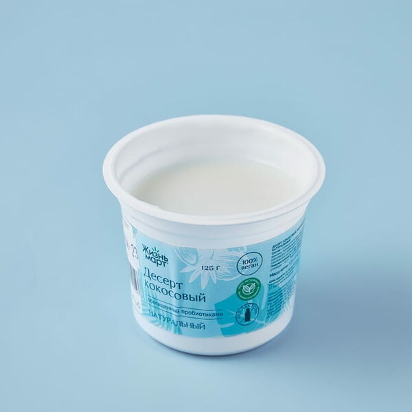 Десерт кокосовый: натуральный