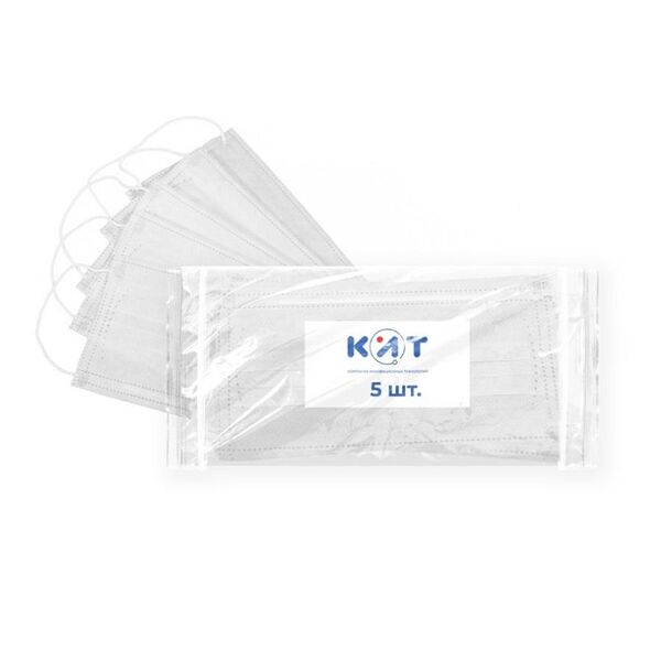Маска медицинская трехслойная на резинках 5 шт