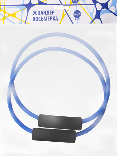 

Эспандер восьмерка 0,6х0,6х70см, Арт. FP003