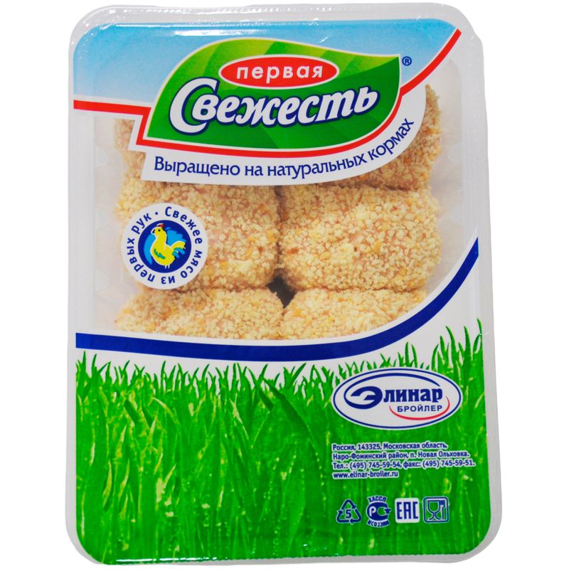 

Шарики куриные Первая Свежесть охлажденные 450 г