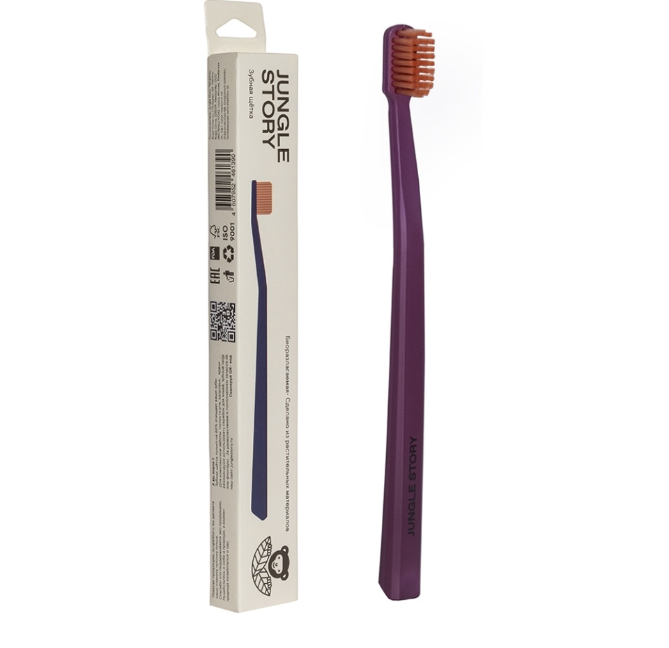 

Зубная щетка Jungle Story из растительного материала биоразлагаемая матовая Berry - Beige, Китай