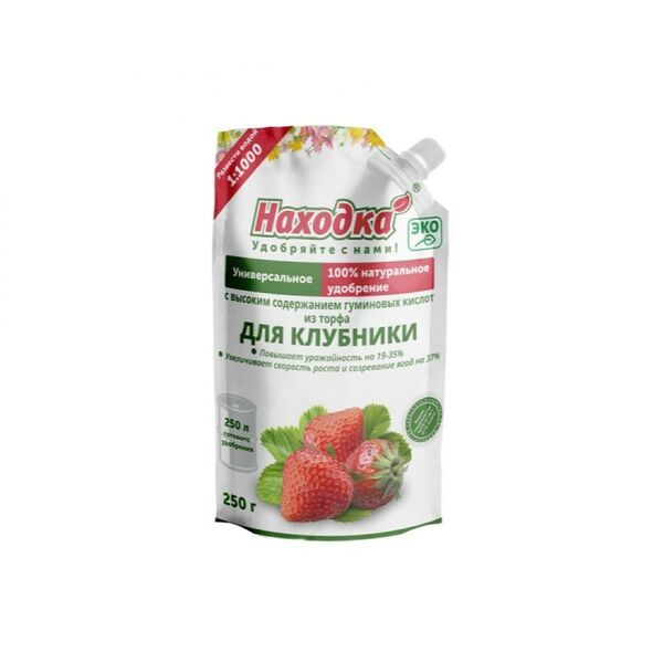 Удобрение для клубники НАХОДКА Эко из торфа на основе гуминовых кислот, концентрат на 500л
