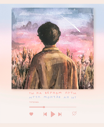 Тетрадь LISTOFF А5, 48 листов, в клетку, на скрепке, дизайн в ассортименте