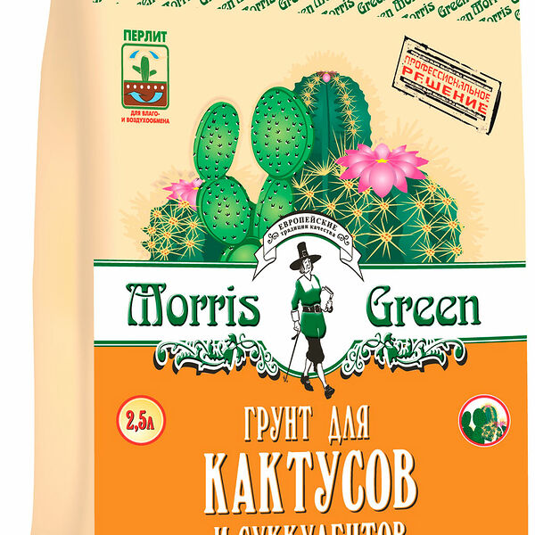 Грунт Morris Green для кактусов 2