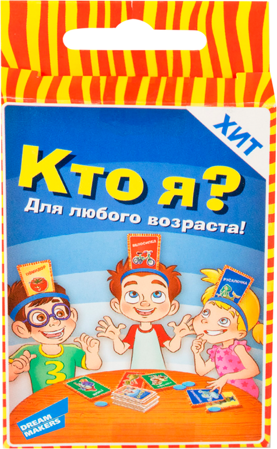

Игра настольная DREAM MAKERS Cards Кто я