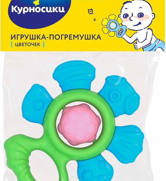 Погремушка Курносики Цветочек в ассортименте 1шт.