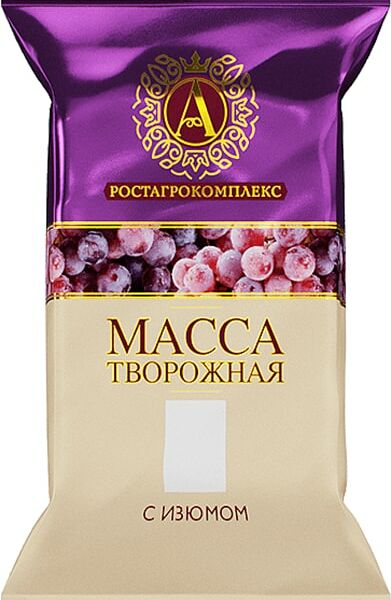 Масса творожная А.РостАгроКомплекс с изюмом 20% 180г