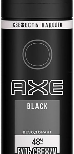 Дезодорант Axe Black спрей мужской