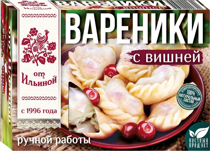 

Вареники от Ильиной с вишней 450 г
