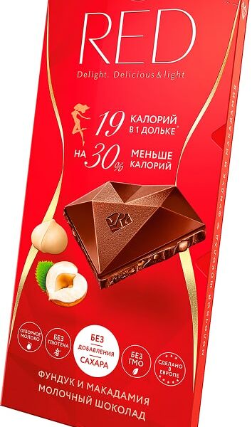 Шоколад Red Молочный Фундук и Макадамия 85г