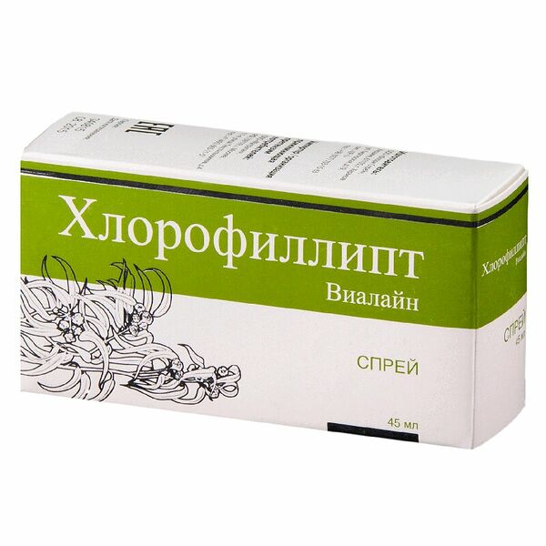 Спрей Виалайн Хлорофиллипт 45 мл