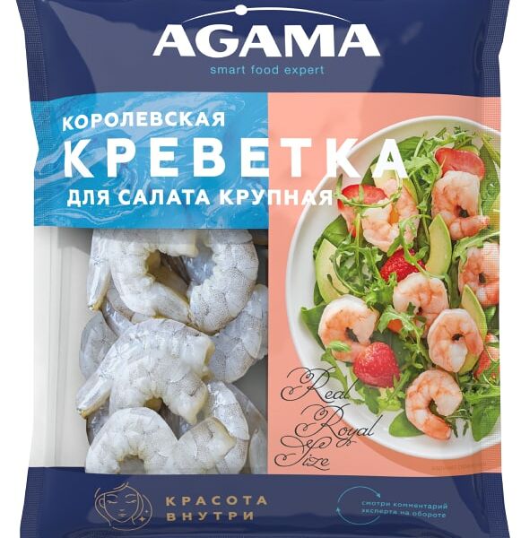 Креветка Agama Королевская для салата крупная очищенная 300г
