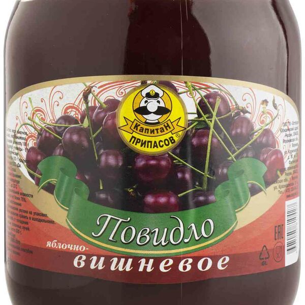 Повидло яблочно-вишнёвое Капитан Припасов