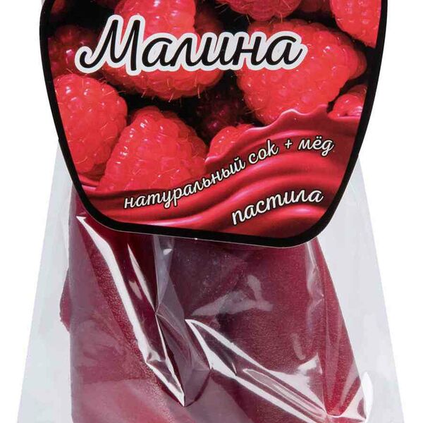 Пастила PastiLab Малиновая