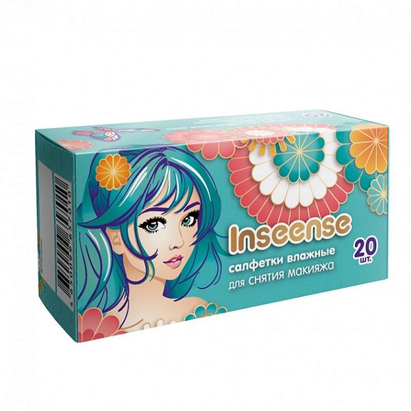 Салфетки влажные косметические для снятия макияжа 20шт.