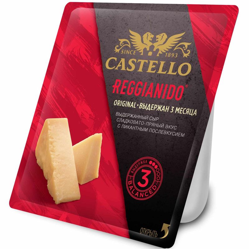 

Сыр Natura Selection Reggianido Original Пармезан 32 % 150 г