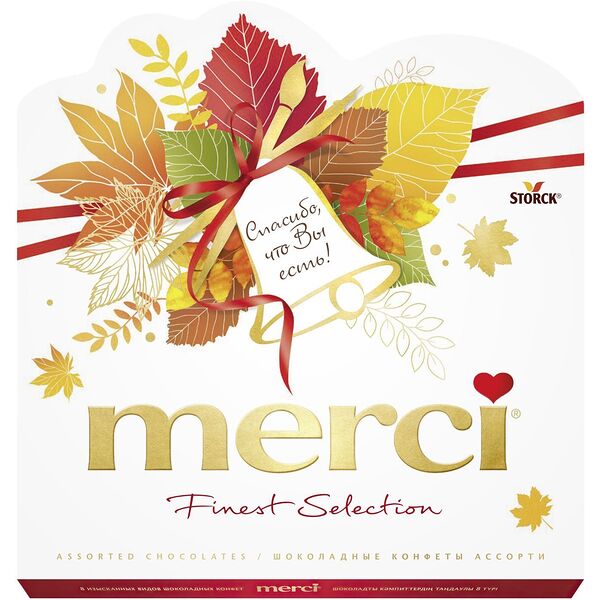 Набор конфет Merci ассорти осень, 200г