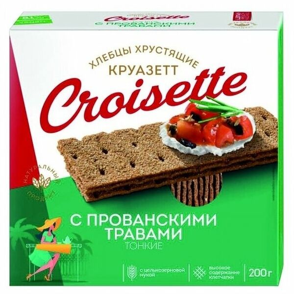Хлебцы ржано-пшеничные Круазетт тонкие с прованскими травами
