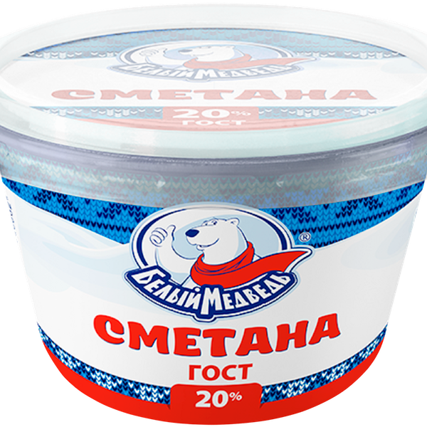 Сметана БЕЛЫЙ МЕДВЕДЬ 20%, без змж