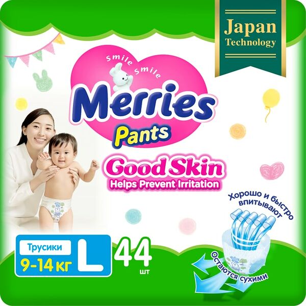 Подгузники-трусики Merries Good Skin L 4 9-14кг 44шт