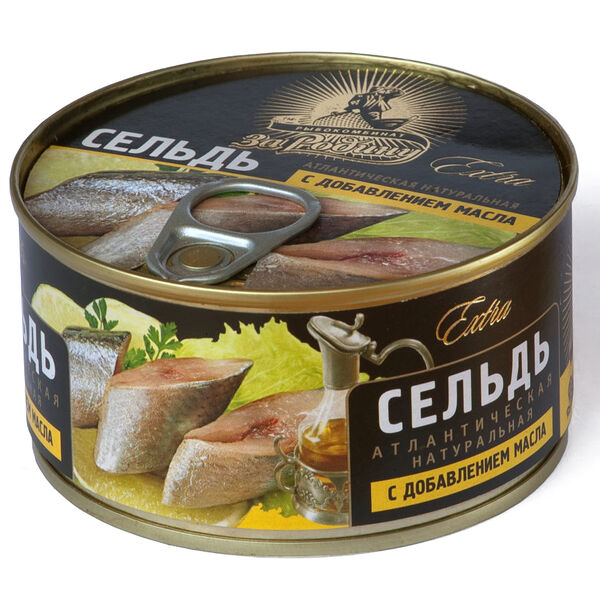 Сельдь За Родину атлантическая натуральная с добавлением масла