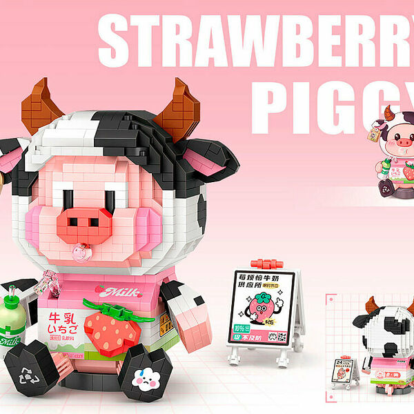 Конструктор LOZ 8134_MK Конструктор Поросенок в костюме бычка