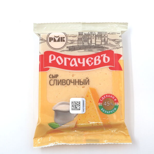 Сыр п/тв Сливочный жир. 45 % , 200 г ОАО 