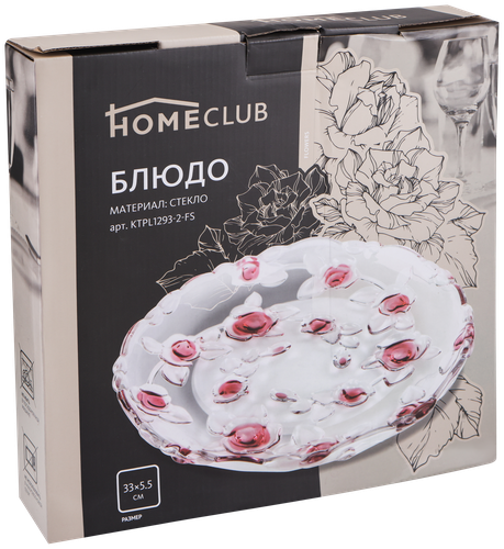 

Блюдо HOMECLUB Flowers 33см стекло