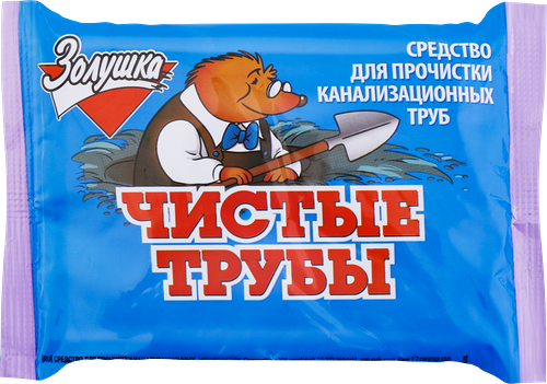 Средство для прочистки труб Золушка Чистые трубы 90 г