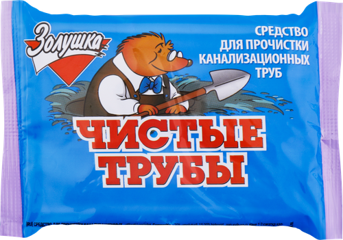 

Средство для прочистки труб Золушка Чистые трубы 90 г