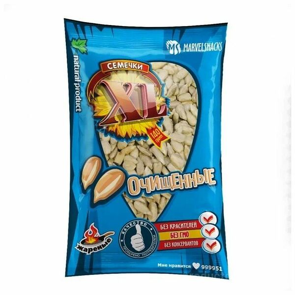 Семечки Marvelsnacks Xl очищенные жареные