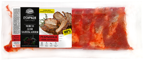 

Ребрышки свиные для запекания БЛИЖНИЕ ГОРКИ Пикантные, категория Б, весовые