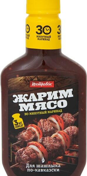 Маринад для шашлыка Костровок по-кавказски 300 г