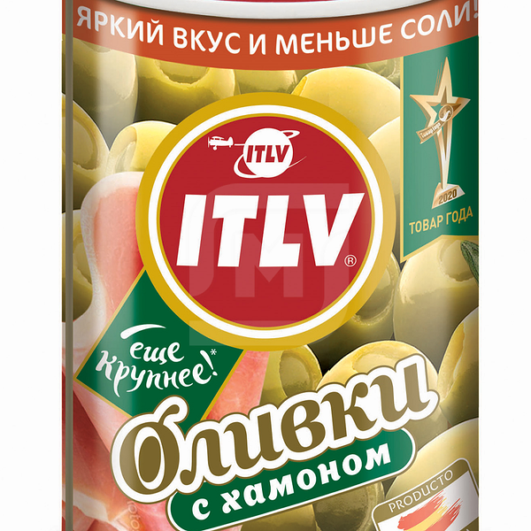 Оливки Itlv с хамоном