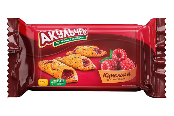 Печенье купелька с малиной ТМ Акульчев