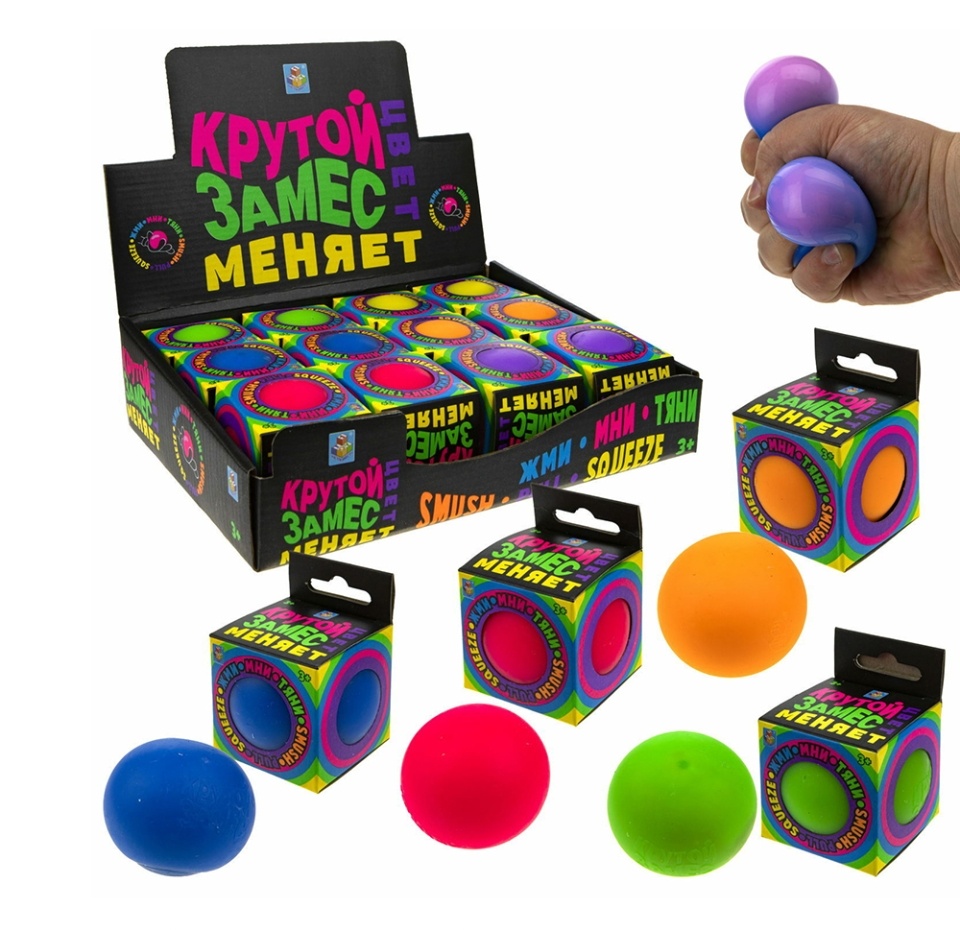 

Игрушка шар, меняющий цвет «Крутой замес, 1toy, 1 шт., 7 см, цвета в ассортименте, Китай