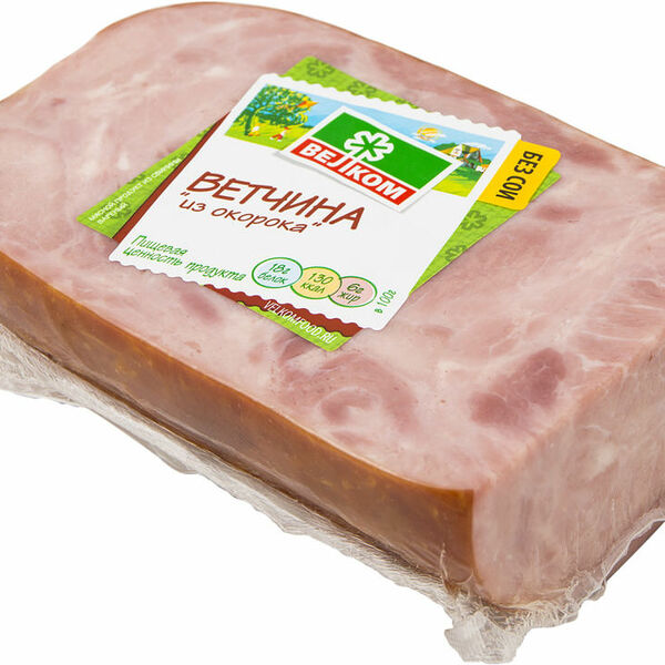 Ветчина варёная из окорока Велком