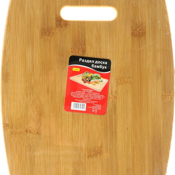 Доска бамбуковая 28х25х1.2 см