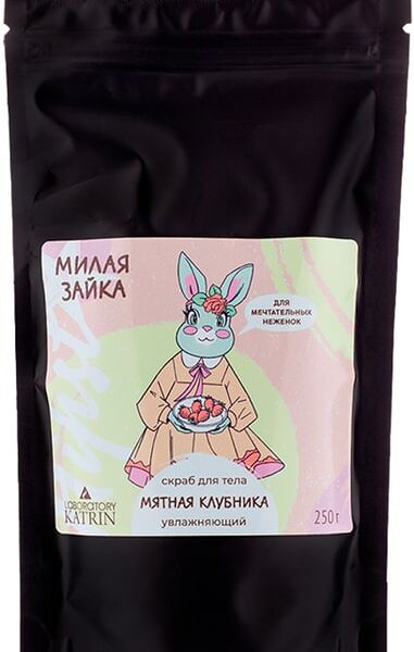 Скраб для тела Laboratory Katrin Соляной Хипст Милая зайка 250г