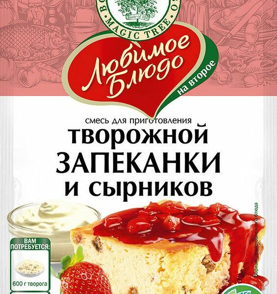 Смесь для приготовления творожной запеканки и сырников Волшебное дерево