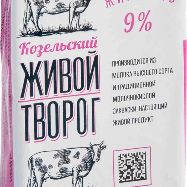 Творог Козельский 9%