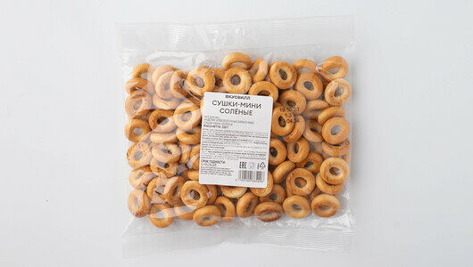 Сушки-мини соленые