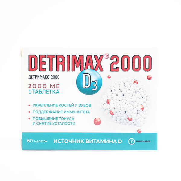 Detrimaks таблетки D3 2000мг N60