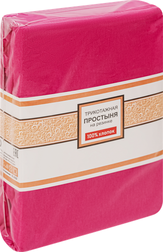 

Простыня на резинке RUNAMTEX 160х200см