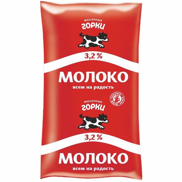 Молоко Молочные Горки 3.2%, 900мл