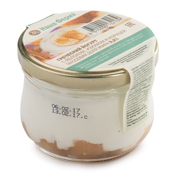 Йогурт греческий с яблочным джемом и изюмом 3,2%, «Наша Ферма», Тверская область, БЗМЖ