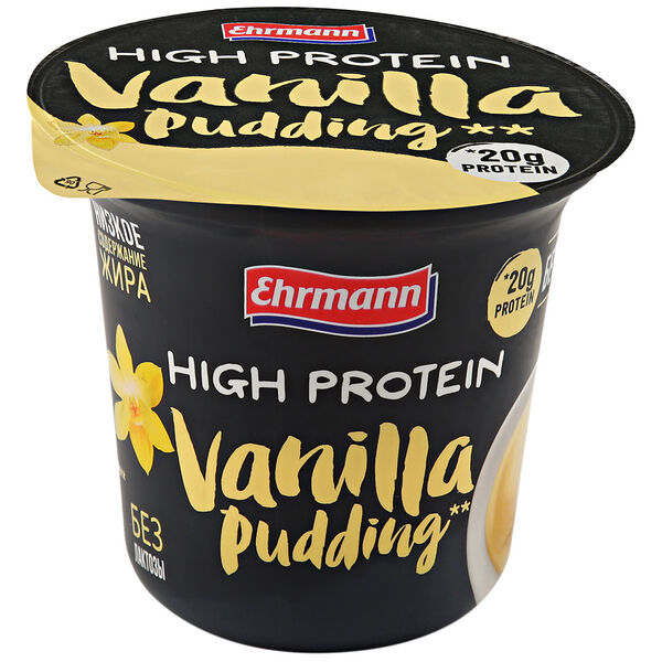 Пудинг молочный Ehrmann со вкусом Ванили 1,5%