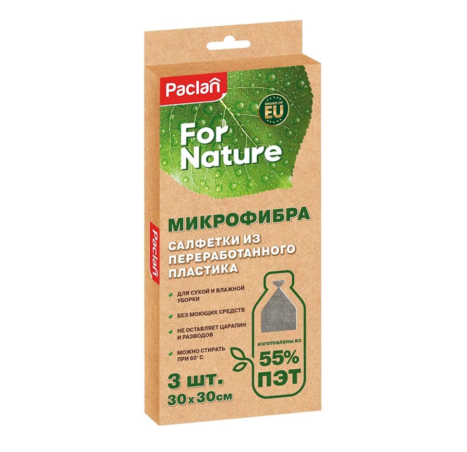 

Набор салфеток Paclan из микрофибры 30х30 см 3 шт