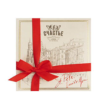 Конфеты пралине Счастье