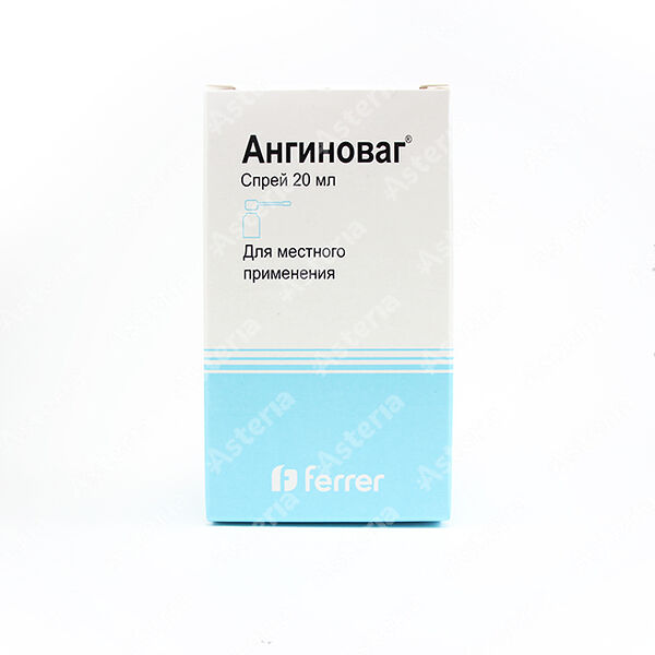 Ангиноваг спрей для полости рта 20мл